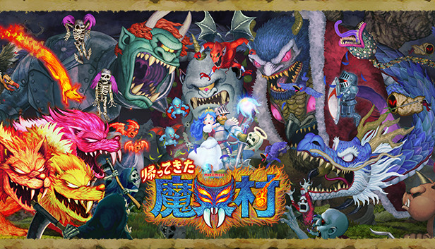 魔界村：重制版/经典回归 魔界村/Ghost 'n Goblins Resurrection-蓝豆人-PC单机Steam游戏下载平台