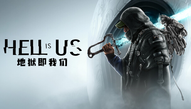 地狱即我们/Hell is Us-蓝豆人-PC单机Steam游戏下载平台