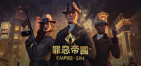 罪恶帝国/Empire of Sin-蓝豆人-PC单机Steam游戏下载平台