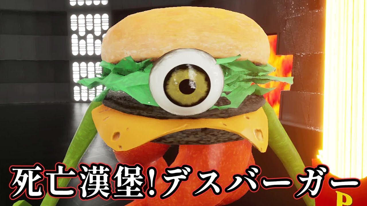 死亡汉堡/DEATH BURGER-蓝豆人-PC单机Steam游戏下载平台