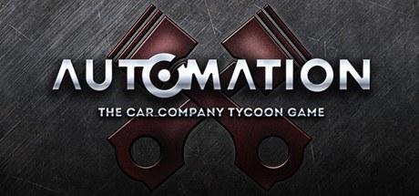 自动化：汽车公司大亨/Automation - The Car Company Tycoon Game-蓝豆人-PC单机Steam游戏下载平台