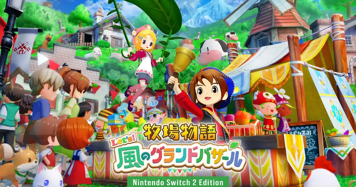 牧场物语 来吧！风之繁华集市/STORY OF SEASONS: Grand Bazaar-蓝豆人-PC单机Steam游戏下载平台
