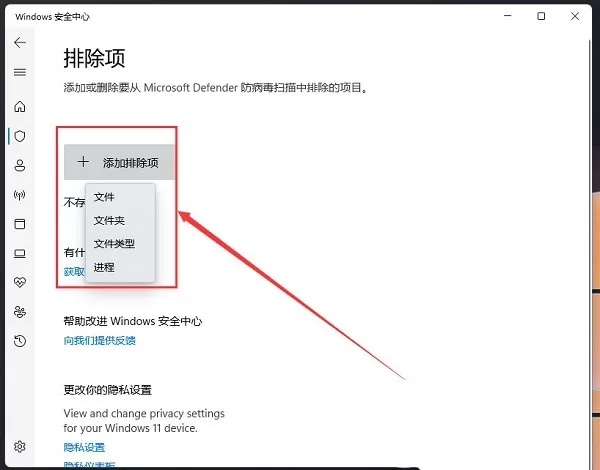 怎么彻底关闭Windows防火墙？【必看！不看任何游戏都无法运行！】