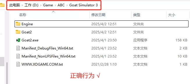 游戏运行没反应?游戏打开缺少DLL或报错?