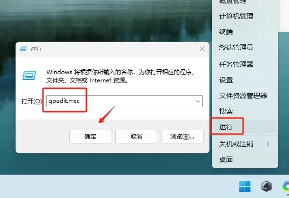 怎么彻底关闭Windows防火墙？【必看！不看任何游戏都无法运行！】